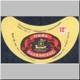 chabarowskeins (65).jpg